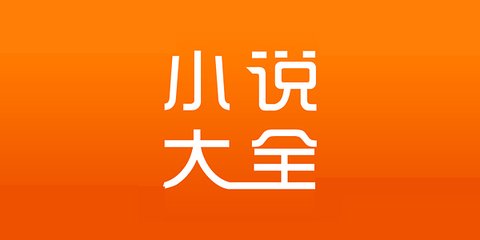 星推客app下载官网_V9.74.89